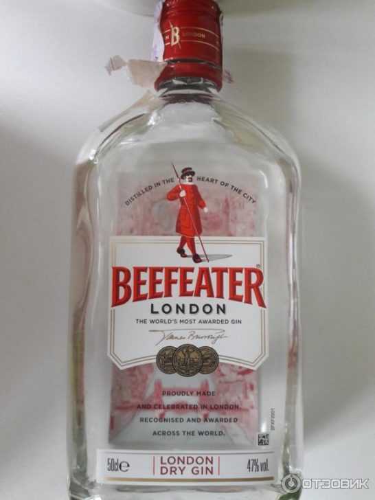 Джин вкусный. Beefeater Джин 1980 года. Бифитер 3 литра Джин.